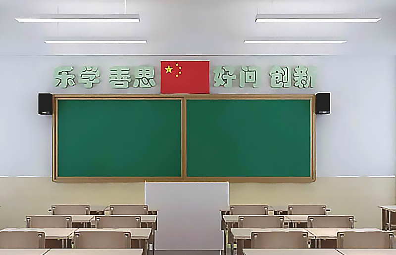 LG12A LED -battenbeslag